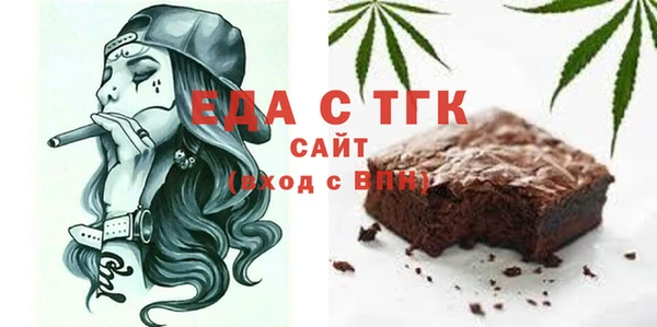 ешки Баксан